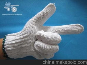 廣西勞保用品供應商,價格,廣西勞保用品批發(fā)市場 