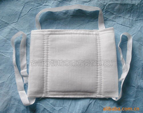 安徽省桐城市南方勞保用品廠