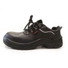  揚(yáng)中市燎原勞保用品廠 主營 勞保鞋 皮革