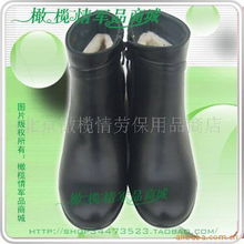 北京橄欖情勞保用品商店 專業防護，從足下開始——靴子產品列表全覽