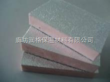 山西酚醛泡沫板與太原酚醛泡沫板 特性、應(yīng)用及市場供應(yīng)分析